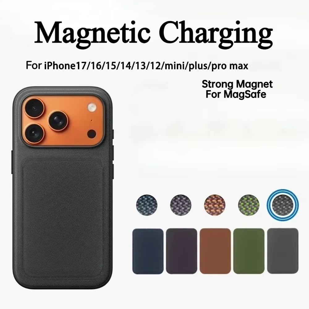 Tech Woven Accessories - Tech Woven Texture For MagSafe Card