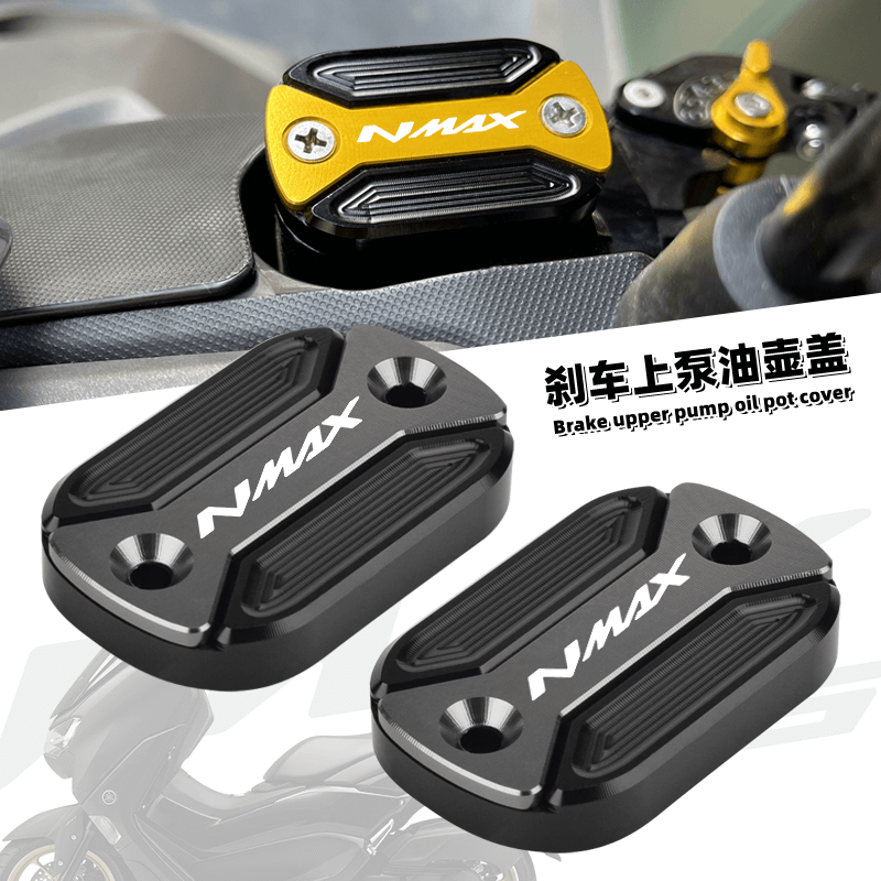 Nmax Tech Max Accessories - CHEKIS Suitable for YAMAHA NMAX125/155/160 NMAX