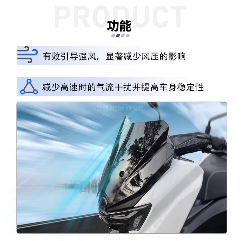 For NMAX125 NMAX155 TECH MAX n - Nmax Tech Max Accessories ulasan dan harga