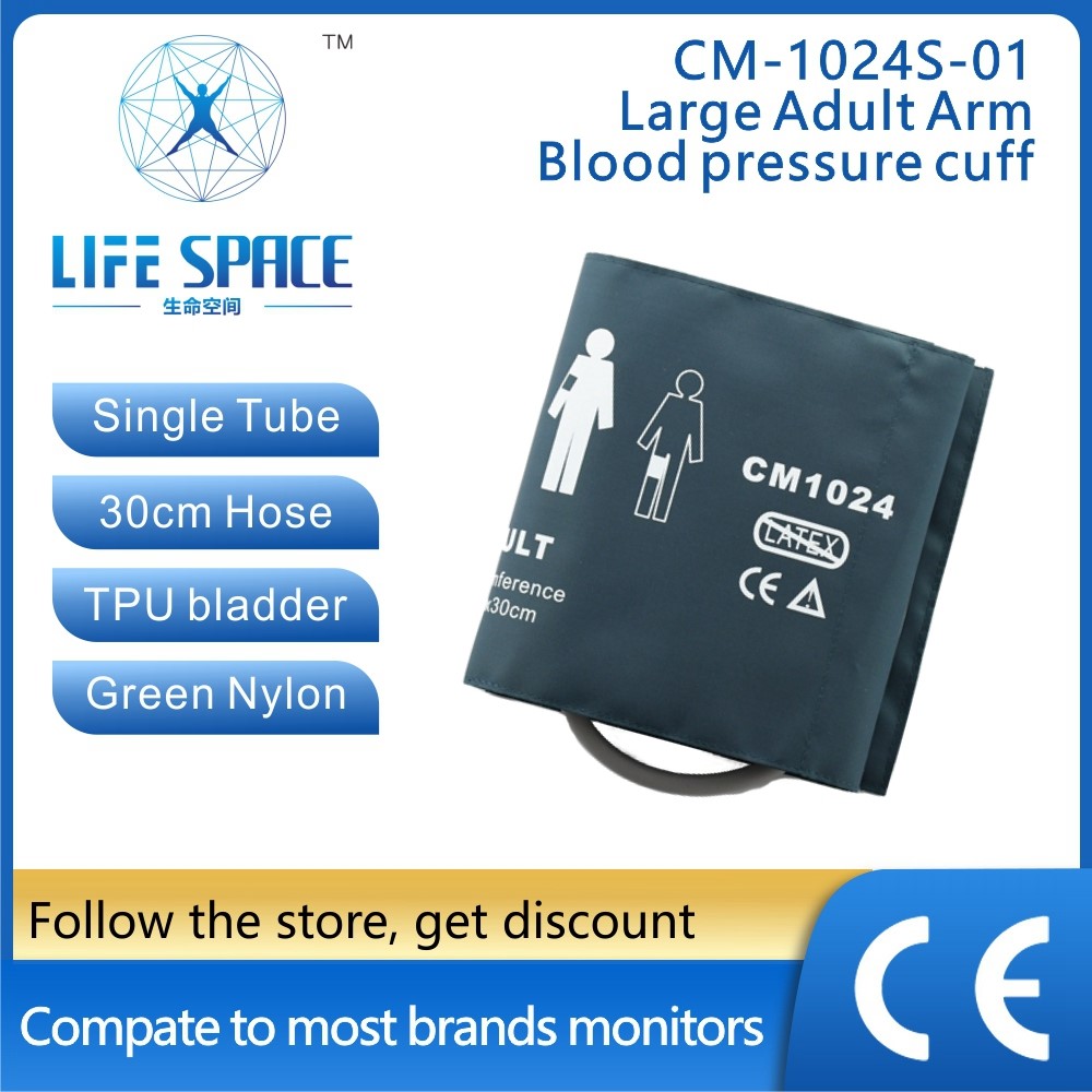 large adult arm blood pressure - Monitor Arm Single ulasan dan harga