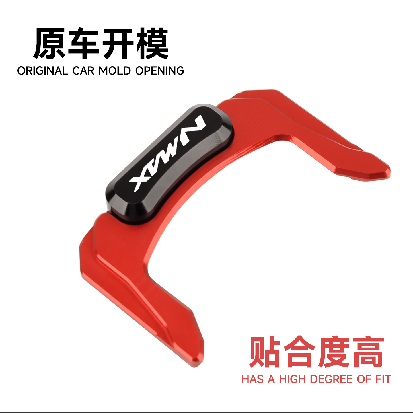 Chekis Is Suitable for 2020~20 - Nmax Tech Max Accessories ulasan dan harga