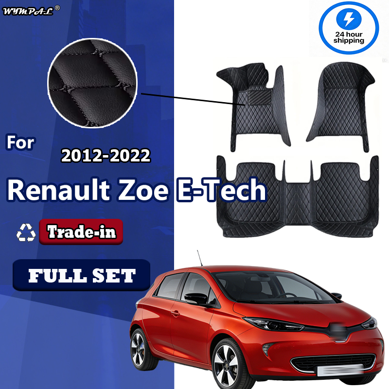 Luxury Leather Car Floor Mats  - Tech Accessories 2022 ulasan dan harga